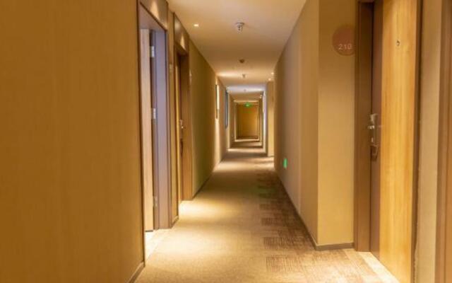 Homeinn · neo (Shaoxing Shangyu Jiefang Road Pedestrian Street)