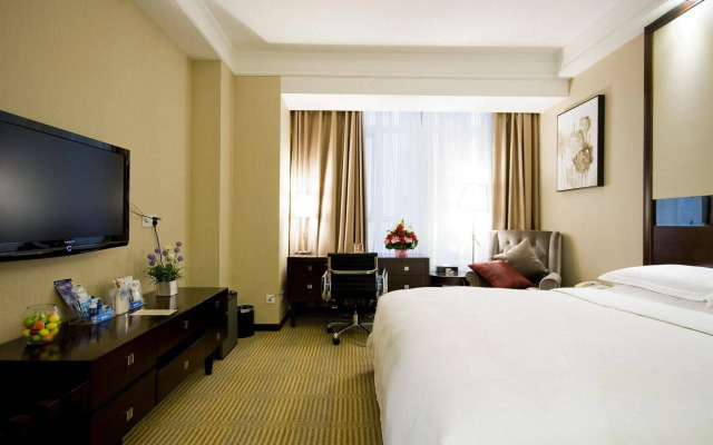 Elite Hotel Xian