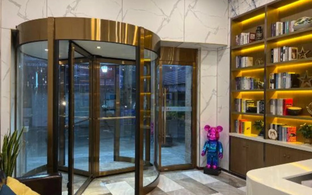 Star Hotel (Shanghai Hongqiao National Exhibition Center)