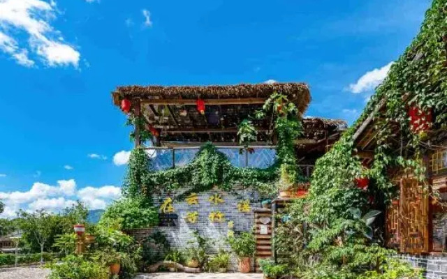 Waiting For You at Yunshuiyao Inn