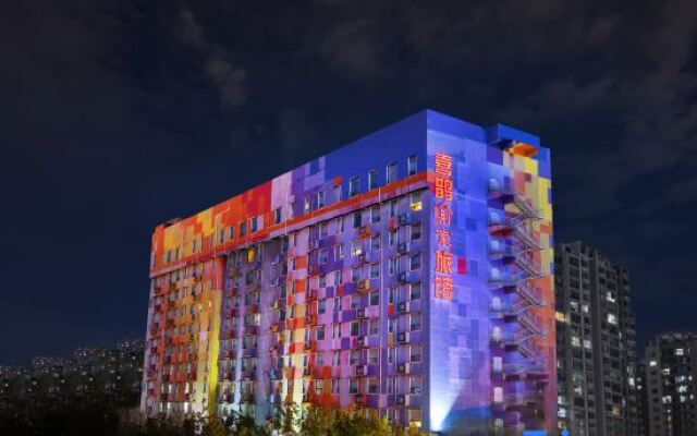 Zhengzhou Happy Inn - Dongming Road