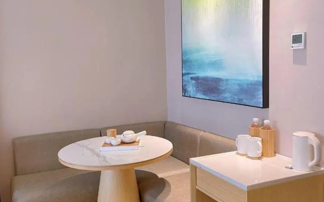 Ji Hotel (Qingdao Beer Street)