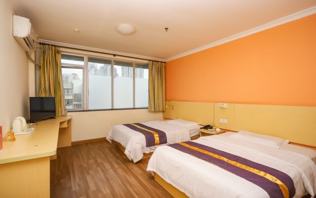 Yuanman Hotel Huizhou Yongwang Plaza