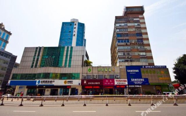 Haiyun Hotel (Fuzhou Wuyi Plaza store)