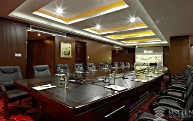 Vienna Hotel Changsha Shengfu Jinfang