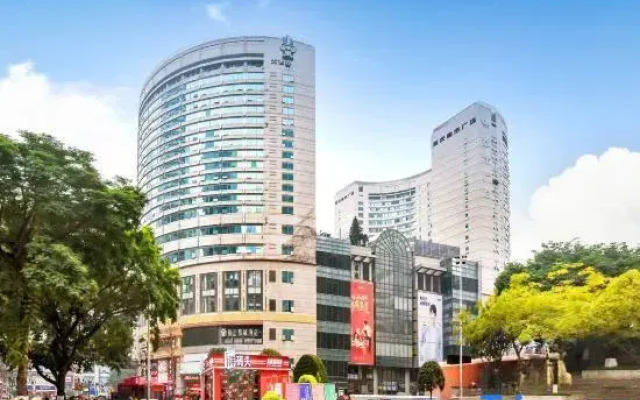 Rezen Jundun Hotel (Chongqing Jiefangbei Pedestrian Street Hong Ya Dong)