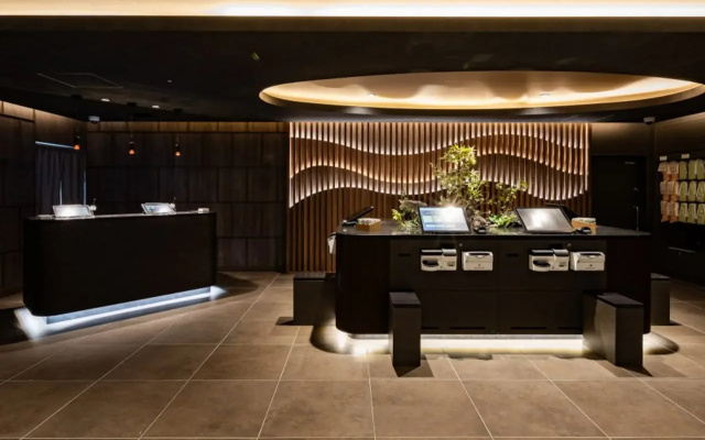 Super Hotel Premier Aso Kumamoto Airport