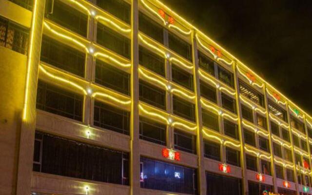 Tibet Taicheng Hotel