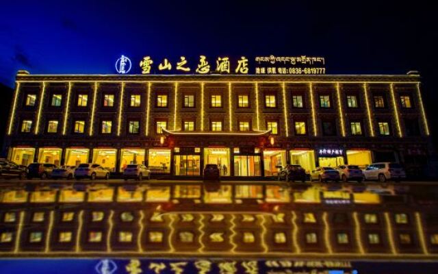 Kangding Snow Mountain Love Hotel