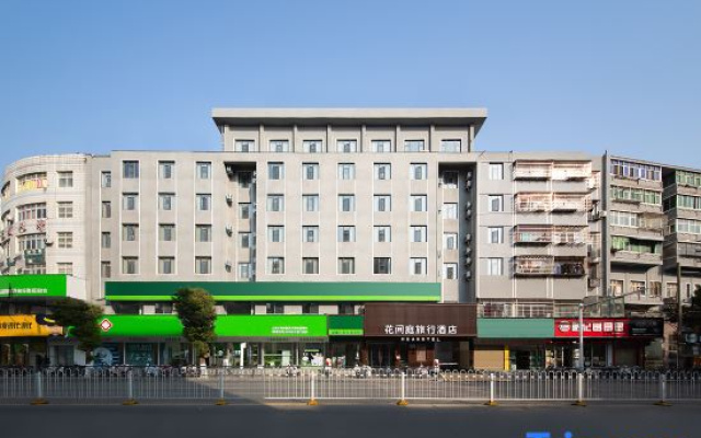 No. 1, Jingyue Lake Avenue, Zhongxiang City, Hubei Province, China