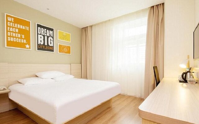 Hanting Hotel Nantong Jin Feida Plaza