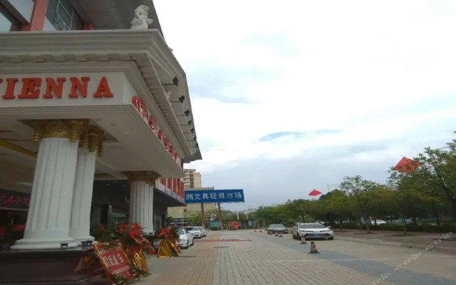Vienna Hotel (Shenzhen Longgang Baifu City Store)