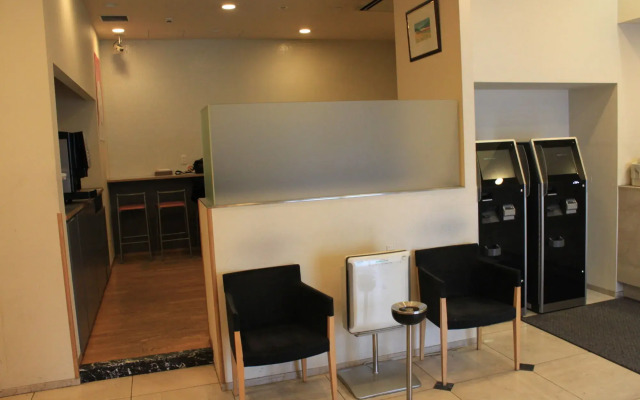 Swanky Hotel Otomo