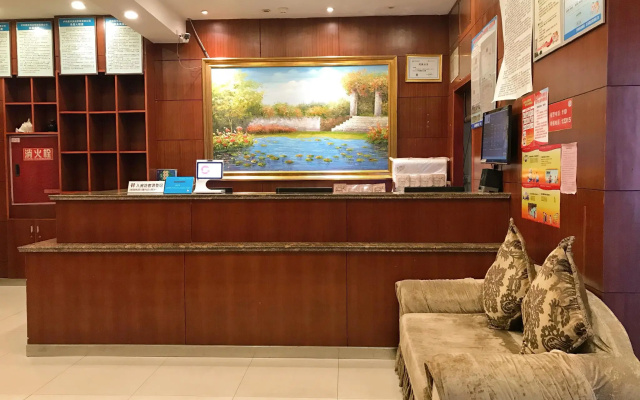 Hanting Hotel Luzhou Radio and Television Center
