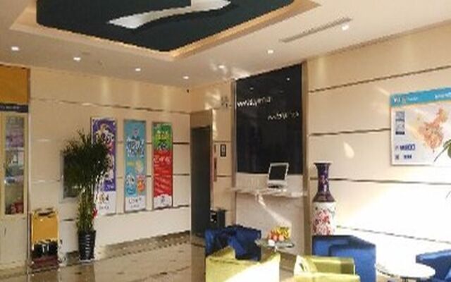 7 Days Inn Jiangyin Xicheng Road Qingyang Branch