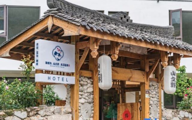 Hailuogou Shanzhiye Private Hot Spring Homestay