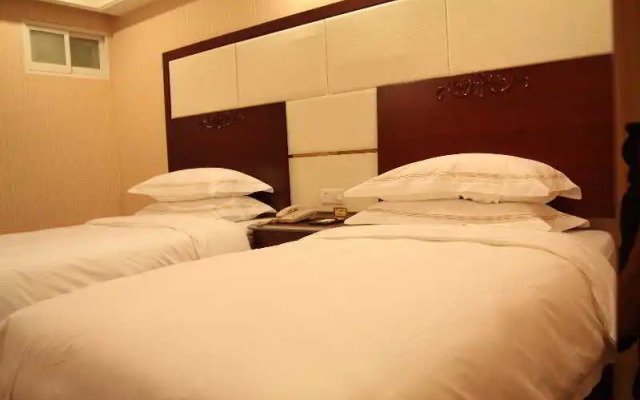 Vienna International Hotel