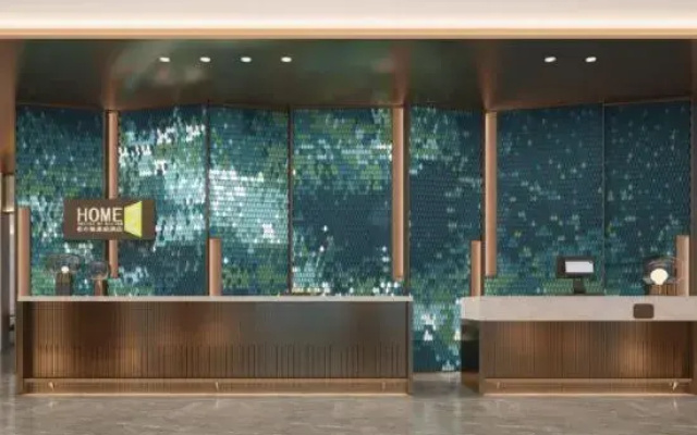 Home2 Suites by Hilton Kaifeng