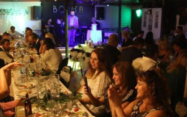 Paradise Hotel Akcay