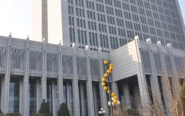 Nishi Hotel