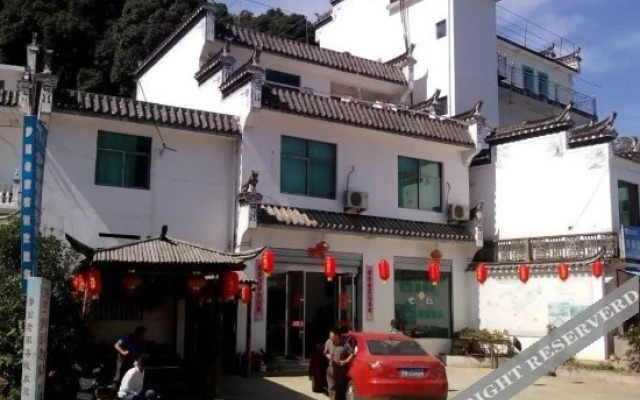 Menghuilaojia Inn