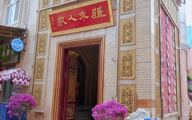 Jianglai Renjia Homestay (Ancient City of Kashgar Scenic Area) – Exterior – Kashgar