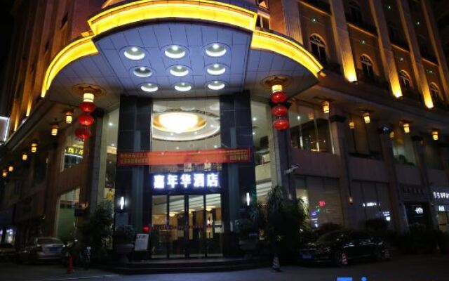 Jianianhua Hotel