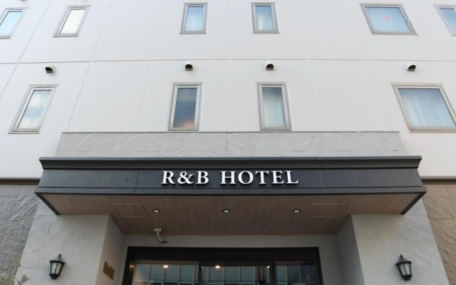 Washington R&B Hotel Ueno Hirokoji