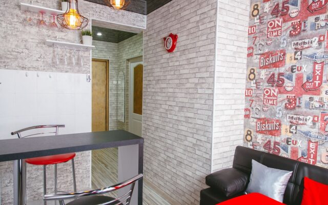 Апартаменты "Пять Звёзд"