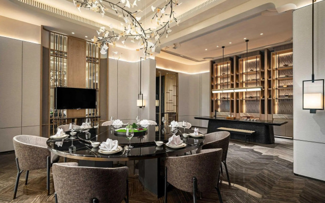 Regalia Resort & SPA (Tangshanzhen, Nanjing)