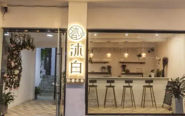 Mubai Light Luxury Hostel