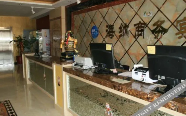 Zhangjiakou Haina Business Hotel