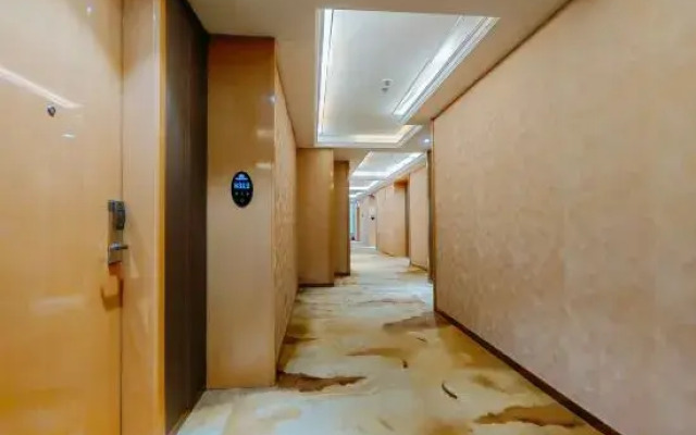 Holiday Inn Causeway Bay (Taizhou Jiangyan Wanda Plaza)
