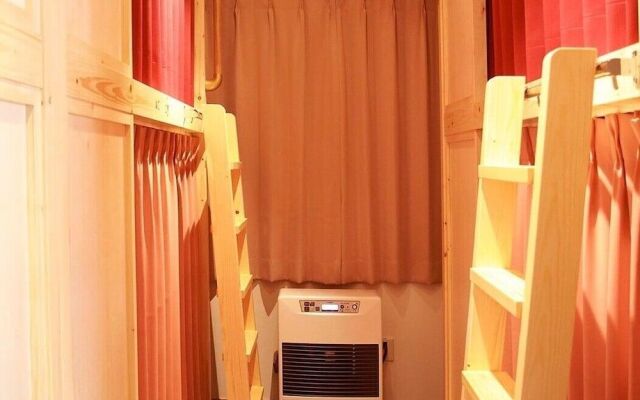 The Stay Wakkanai- Hostel