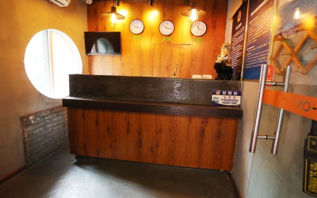 Beijing Yoyo Hotel Nanluo Guxiang Branch – Lobby – Beijing