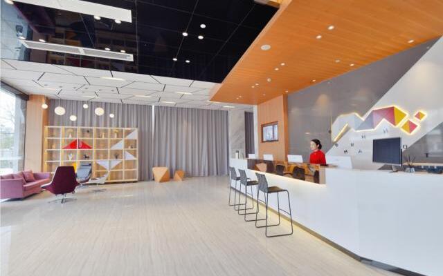 Borrman Hotel Maoming High-speed Railway Station