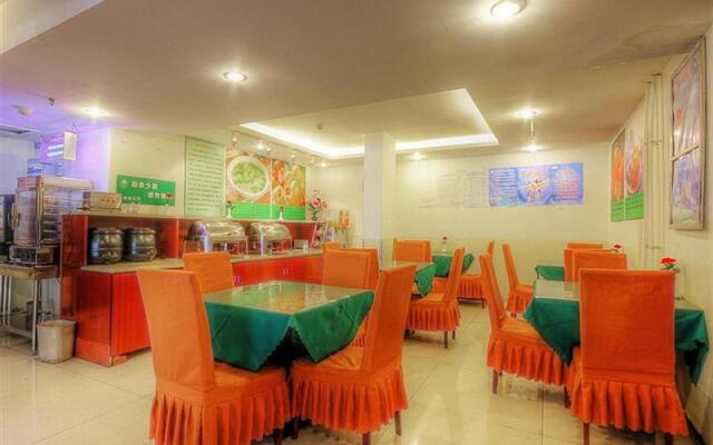 GreenTree Inn National Stadium Beijing