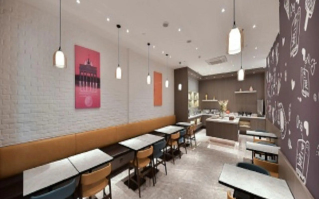 Hanting Premium Hotel Shanghai Hongqiao Railway Station Beidi Road