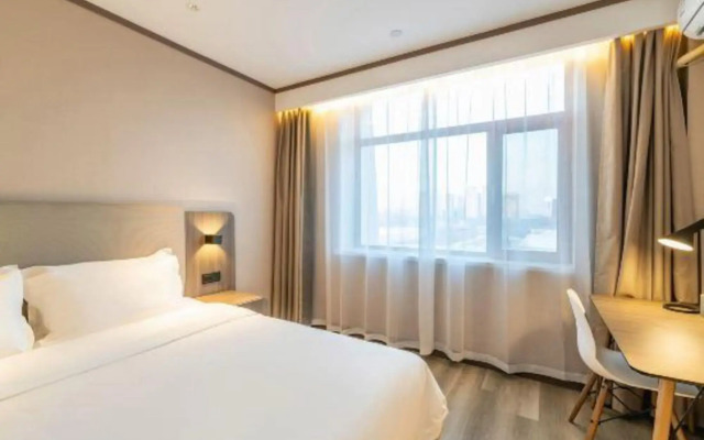 Hanting Hotel Changchun Chongqing Road Vivid City