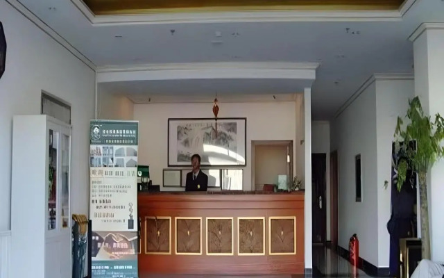 GreenTree Inn Beijing Dongba Business Hotel