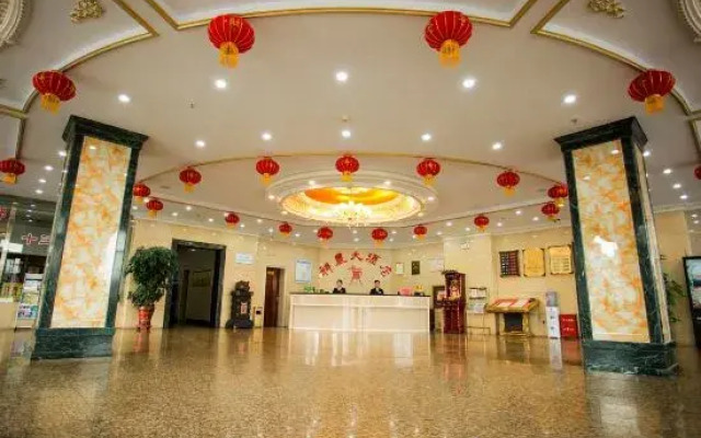 Shennong Hotel