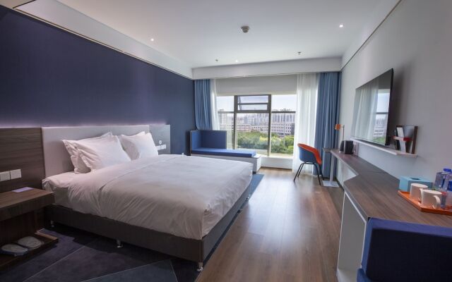 Holiday Inn Express Hengshui Railway Station by IHG