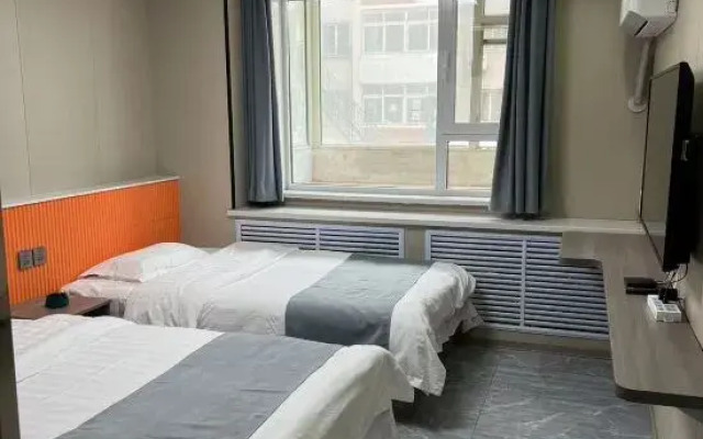 Yilin Hotel in Yanji