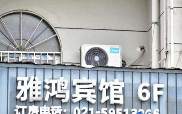 Shanghai Yahong Fashion Hotel