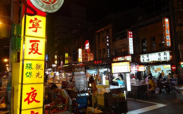 Yi Su Hotel Taipei