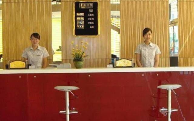 Jiaonan Jin Lan Business Hotel