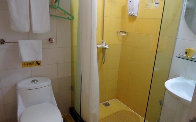 Home Inn Wuxi Nanchang Street Yongle Road