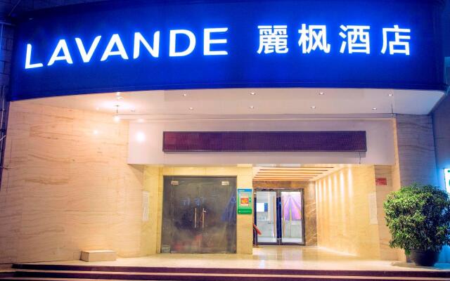 Lavande Hotels·Xinyi Fuhai Building