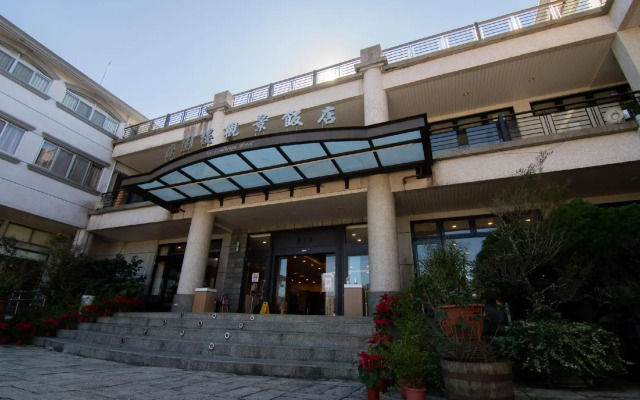 My Landscape Hotel