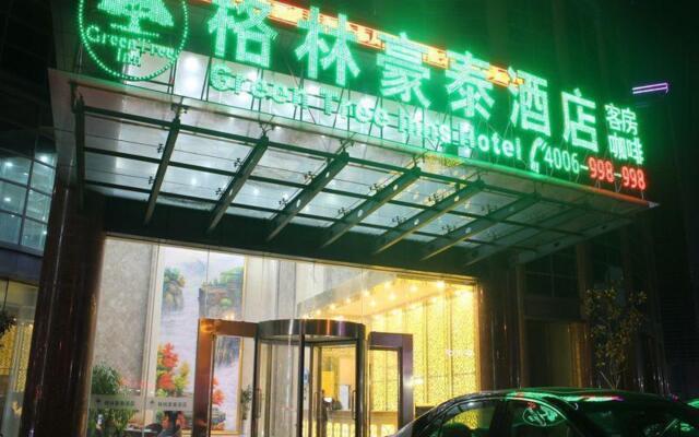 GreenTree Inn Changzhou Liyang Pingling Square Business Hotel